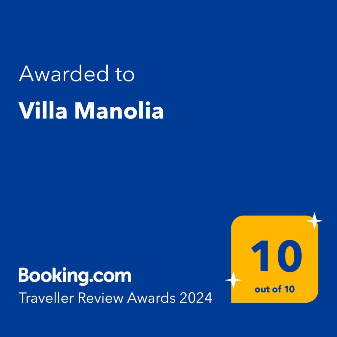 פרבזה Villa Manolia חדר תמונה